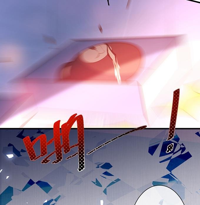 Oxy Gây Chết Người Chapter 13 - Trang 2