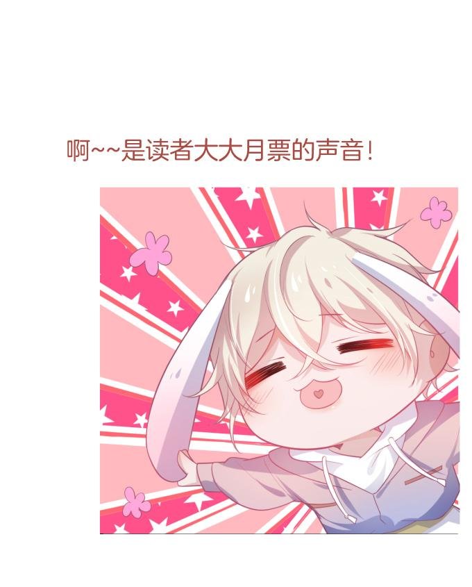 Oxy Gây Chết Người Chapter 14 - Trang 2