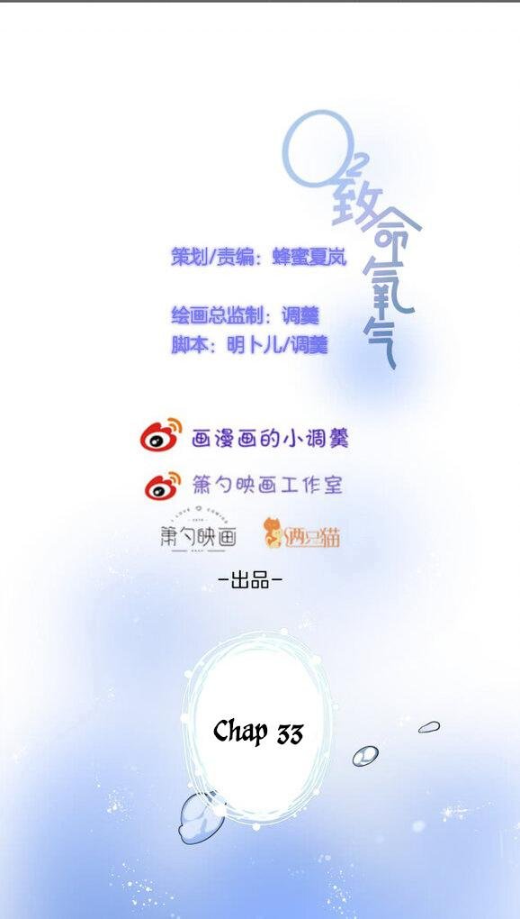 Oxy Gây Chết Người Chapter 34 - Trang 2