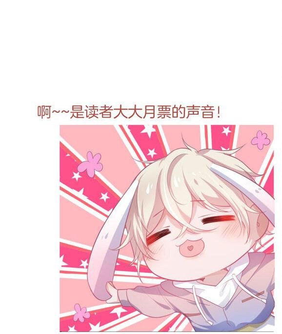 Oxy Gây Chết Người Chapter 35 - Trang 2