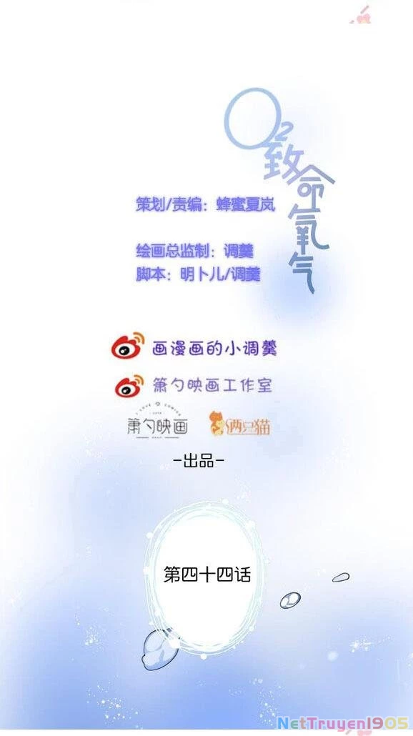 Oxy Gây Chết Người Chapter 45 - Trang 2