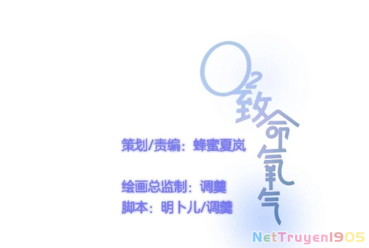 Oxy Gây Chết Người Chapter 61 - Trang 2