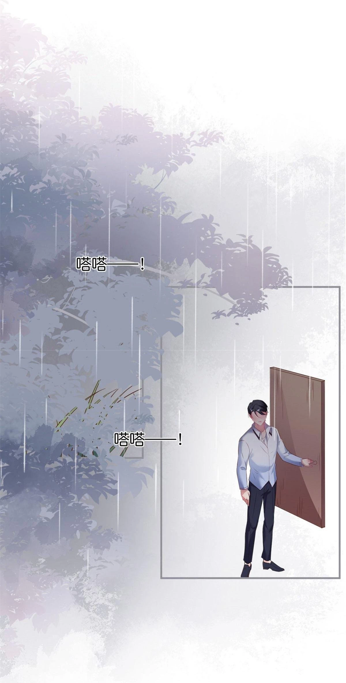 Oxy Gây Chết Người Chapter 61 - Trang 2