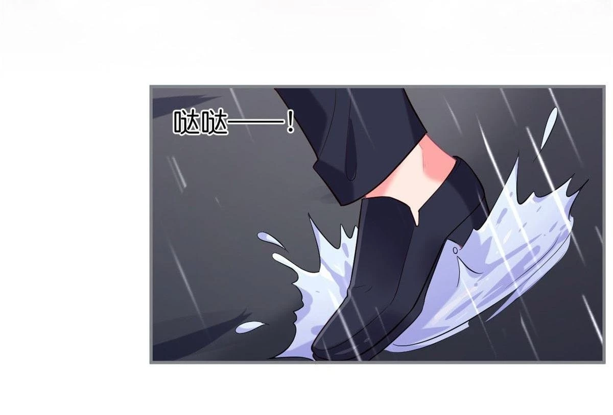 Oxy Gây Chết Người Chapter 61 - Trang 2