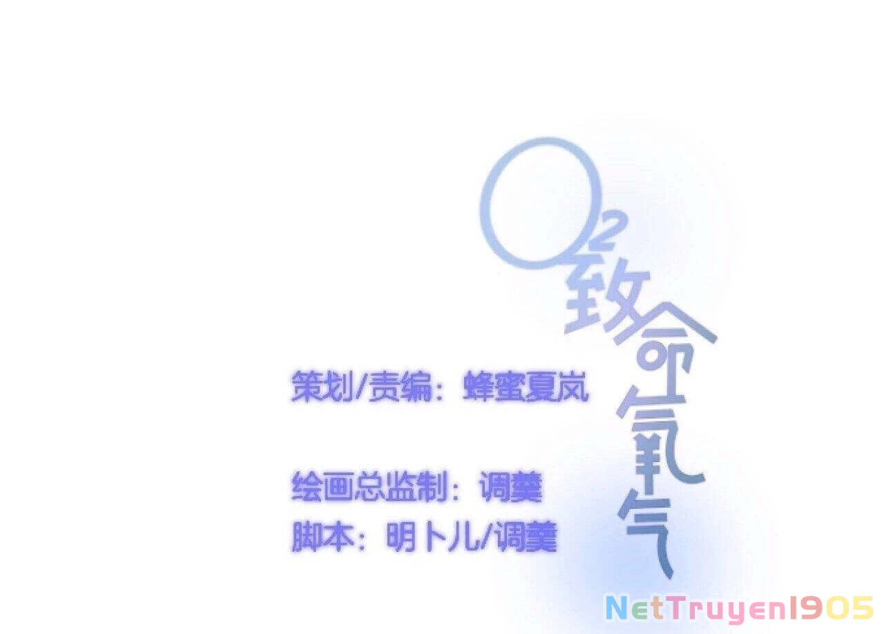 Oxy Gây Chết Người Chapter 63 - Trang 2