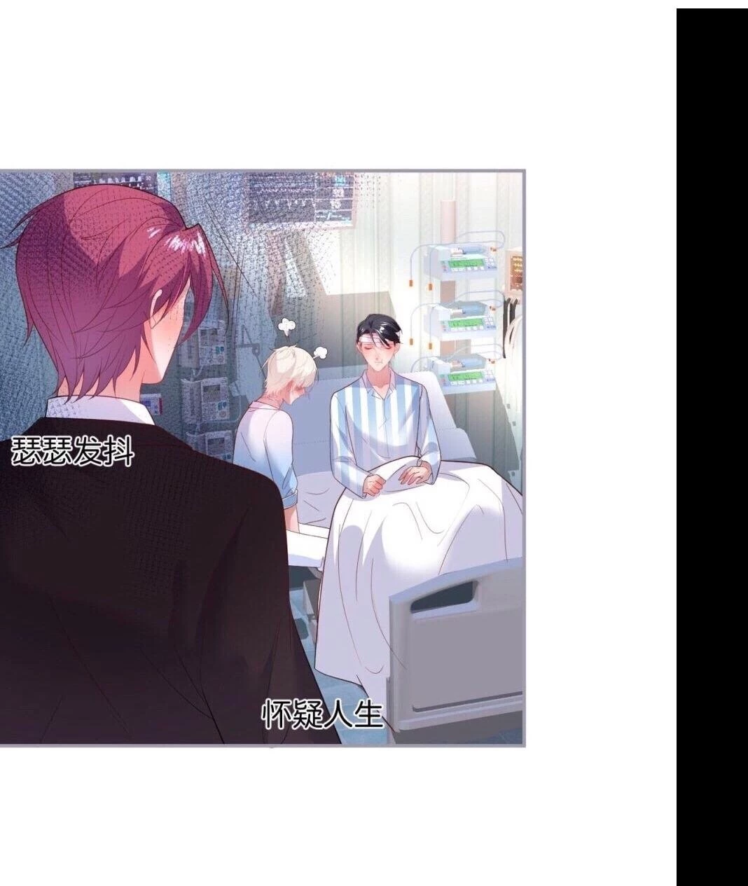 Oxy Gây Chết Người Chapter 63 - Trang 2