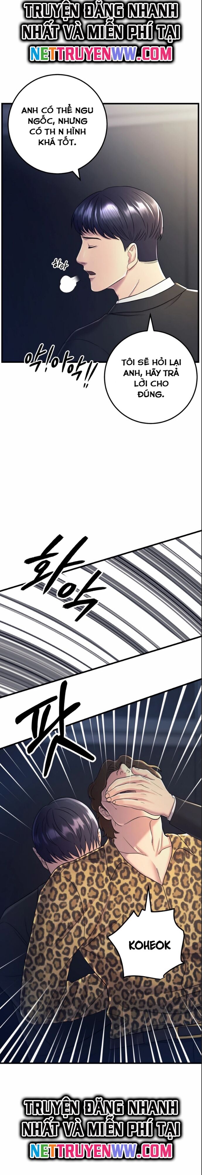 Trở Thành Phản Diện Ở Cuộc Đời Này Chapter 3 - Trang 2