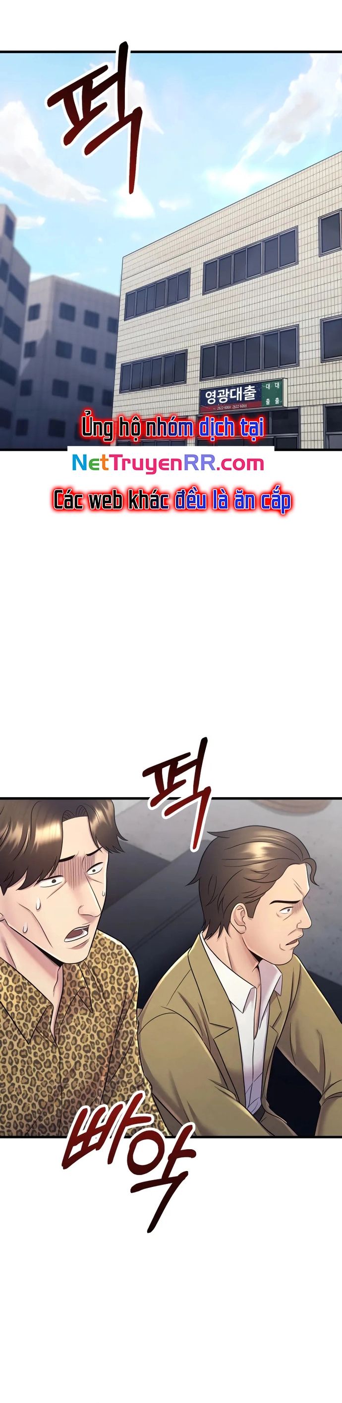 Trở Thành Phản Diện Ở Cuộc Đời Này Chapter 11 - Trang 2