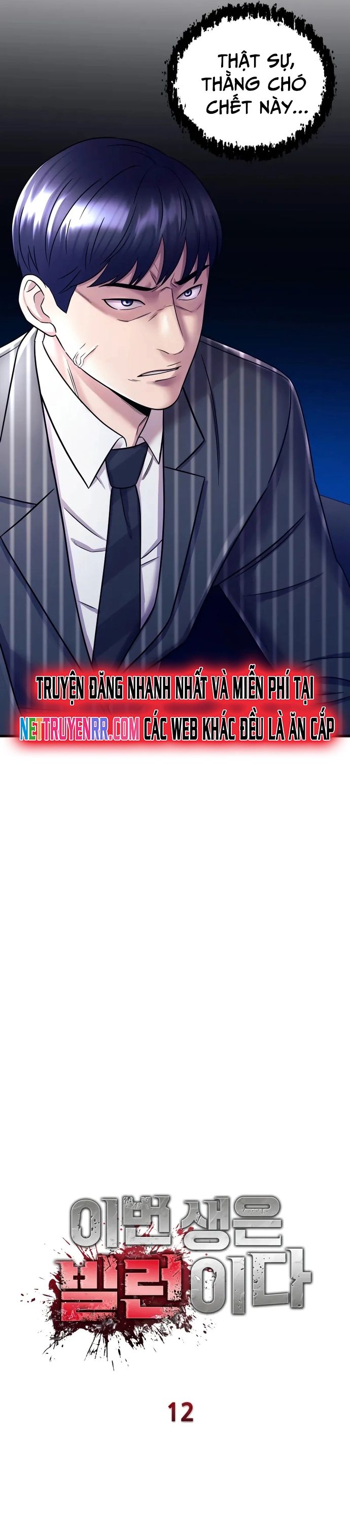Trở Thành Phản Diện Ở Cuộc Đời Này Chapter 12 - Trang 2