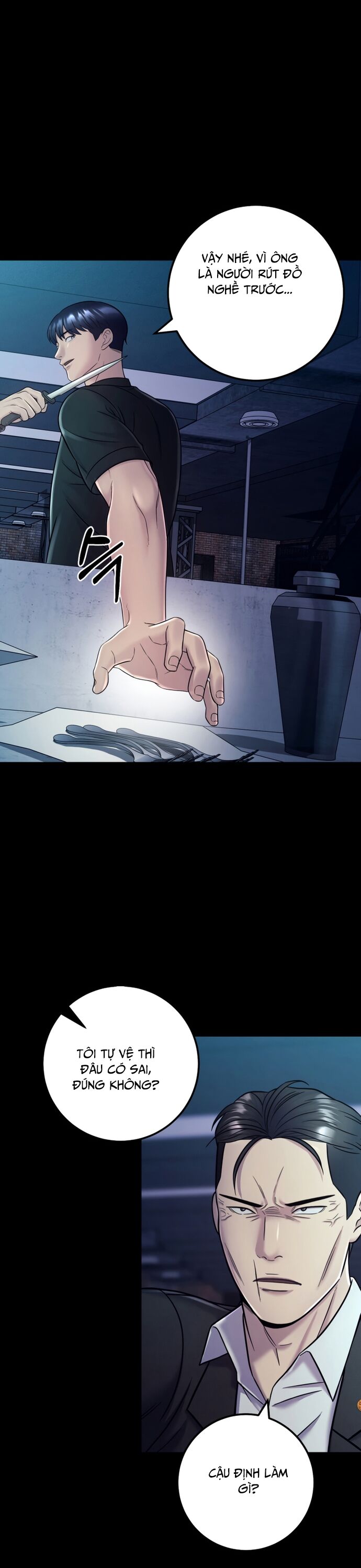 Trở Thành Phản Diện Ở Cuộc Đời Này Chapter 13 - Trang 2