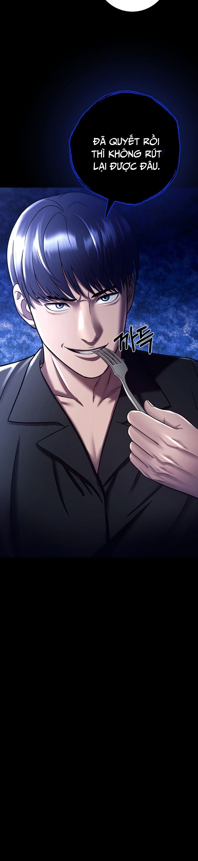 Trở Thành Phản Diện Ở Cuộc Đời Này Chapter 13 - Trang 2