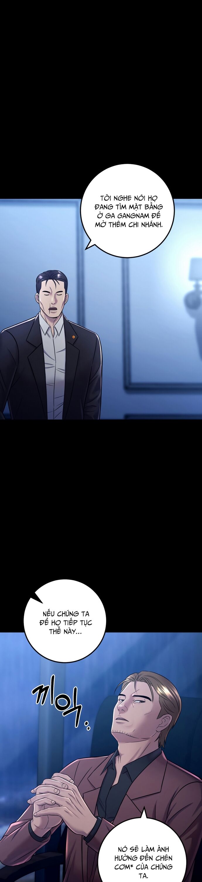 Trở Thành Phản Diện Ở Cuộc Đời Này Chapter 13 - Trang 2