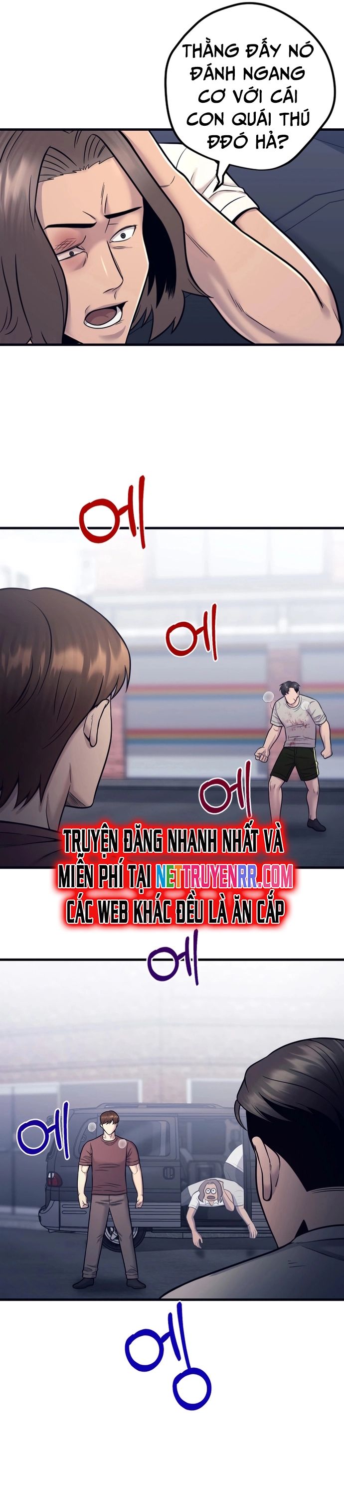 Trở Thành Phản Diện Ở Cuộc Đời Này Chapter 19 - Trang 2