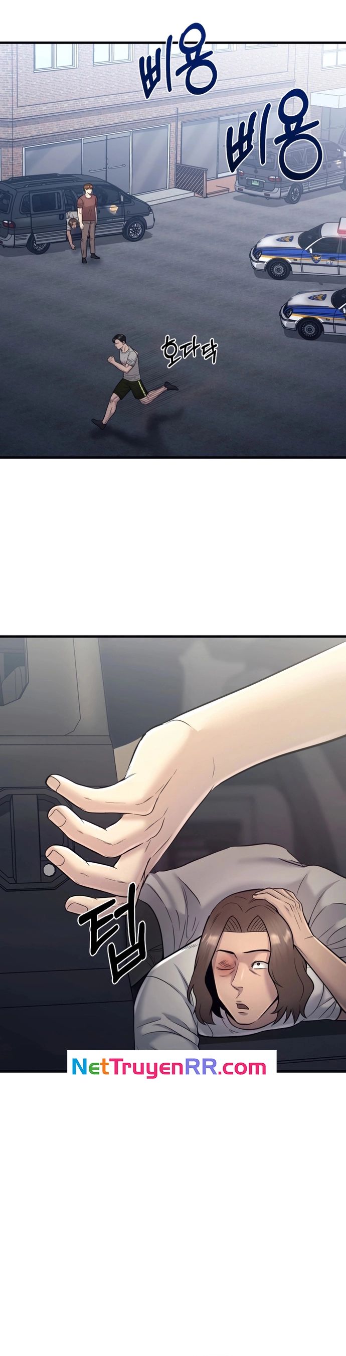 Trở Thành Phản Diện Ở Cuộc Đời Này Chapter 19 - Trang 2