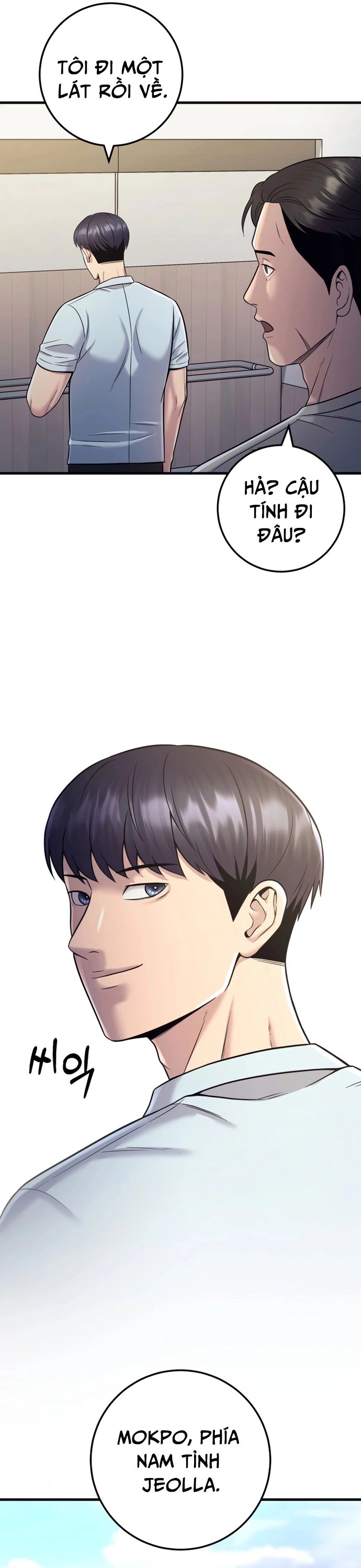 Trở Thành Phản Diện Ở Cuộc Đời Này Chapter 19 - Trang 2