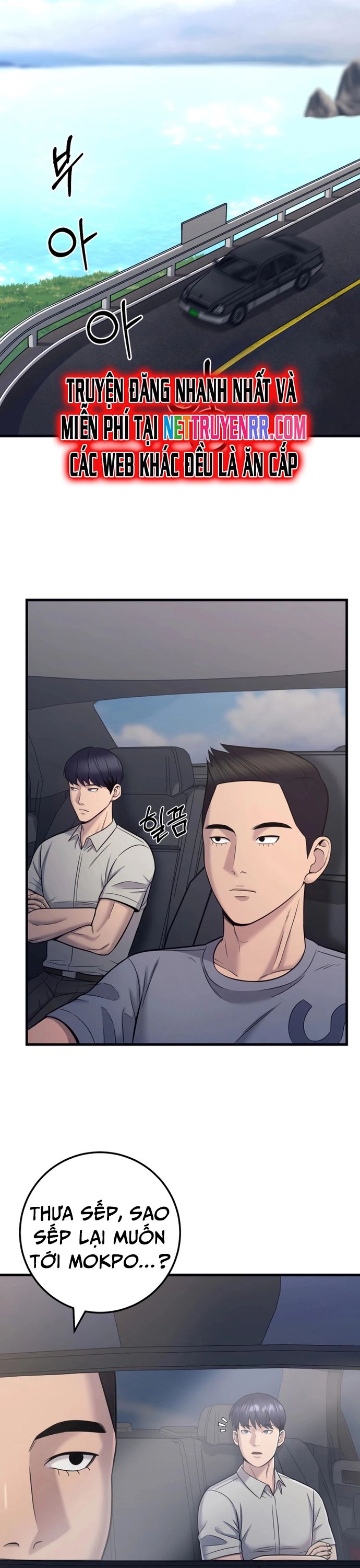 Trở Thành Phản Diện Ở Cuộc Đời Này Chapter 19 - Trang 2