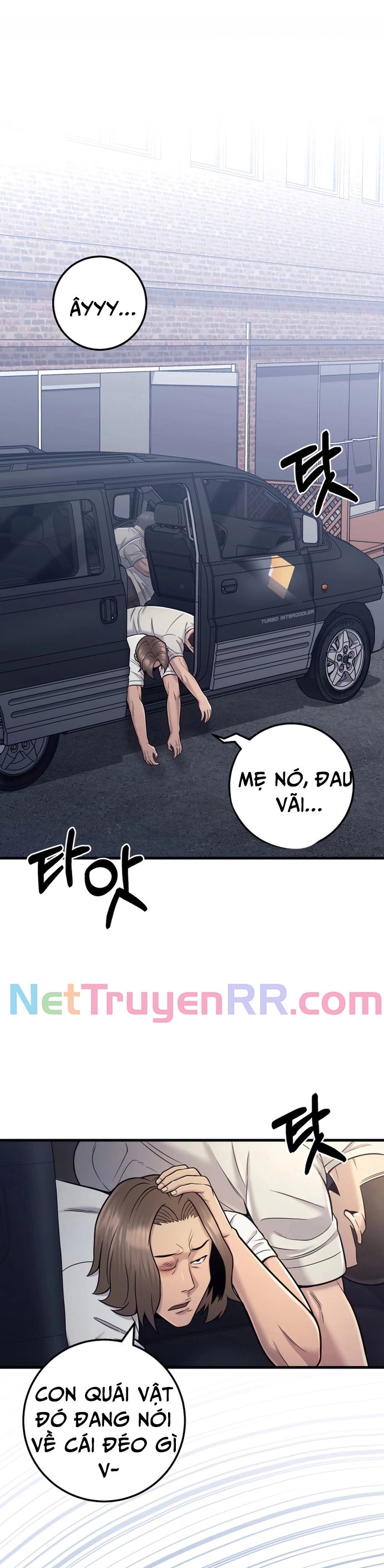 Trở Thành Phản Diện Ở Cuộc Đời Này Chapter 19 - Trang 2