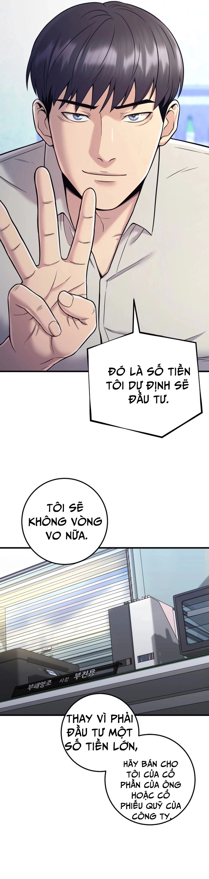 Trở Thành Phản Diện Ở Cuộc Đời Này Chapter 20 - Trang 2