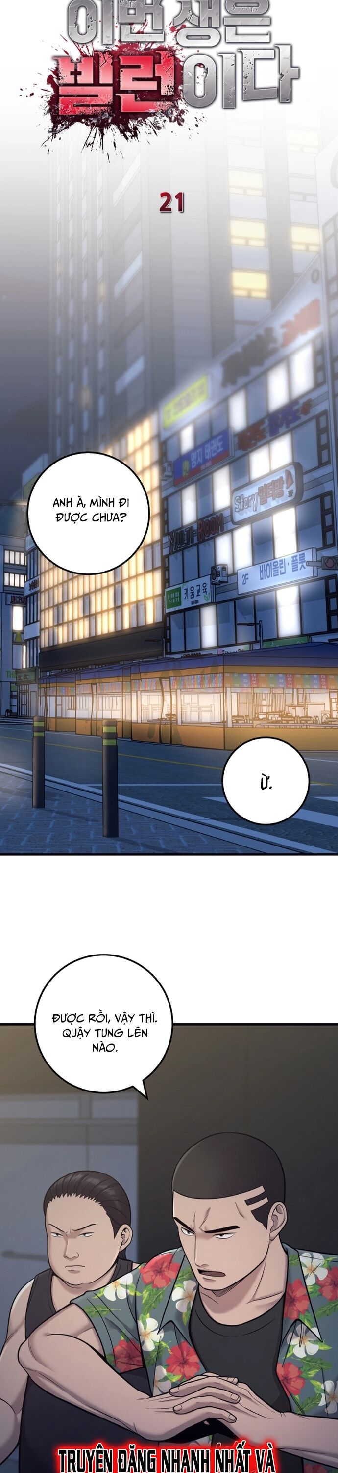 Trở Thành Phản Diện Ở Cuộc Đời Này Chapter 21 - Trang 2