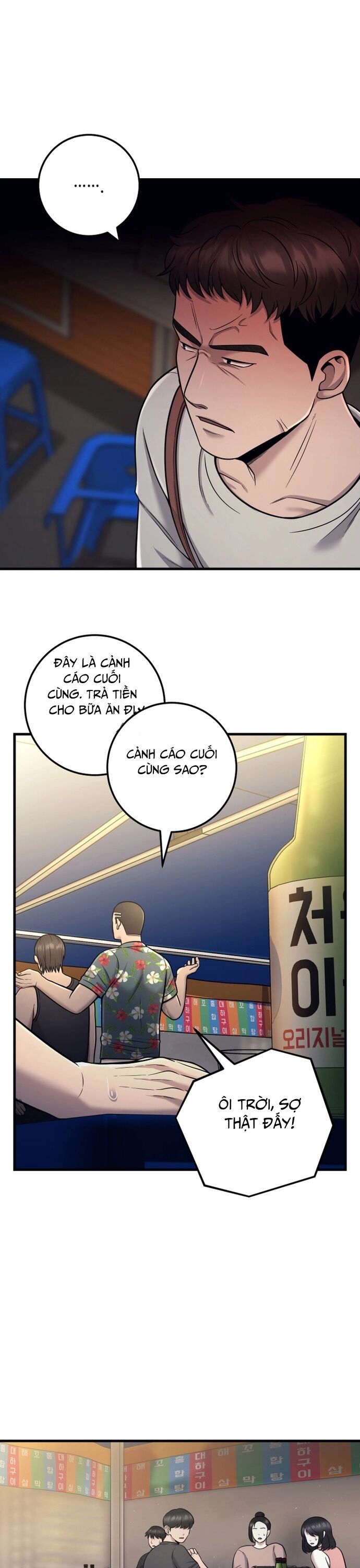 Trở Thành Phản Diện Ở Cuộc Đời Này Chapter 21 - Trang 2