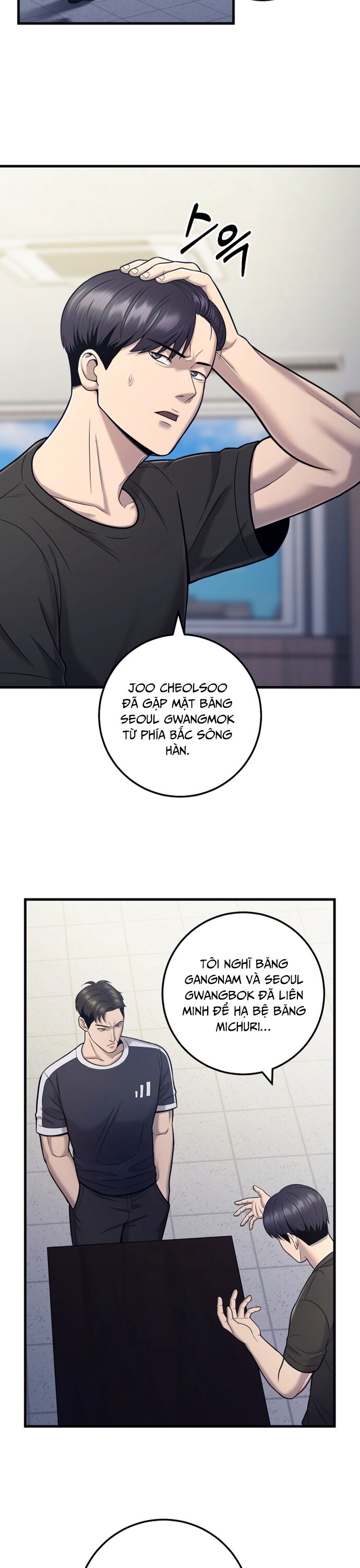 Trở Thành Phản Diện Ở Cuộc Đời Này Chapter 21 - Trang 2