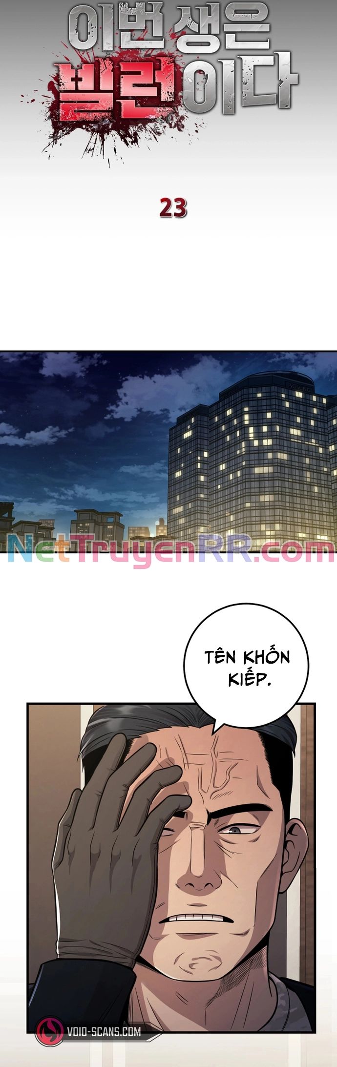 Trở Thành Phản Diện Ở Cuộc Đời Này Chapter 22 - Trang 2