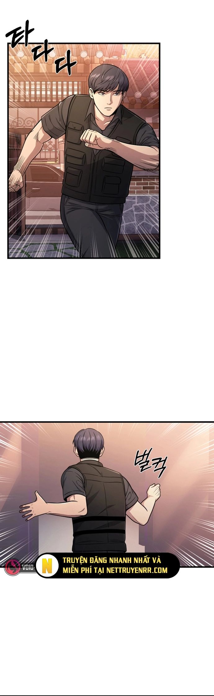 Trở Thành Phản Diện Ở Cuộc Đời Này Chapter 23 - Trang 2
