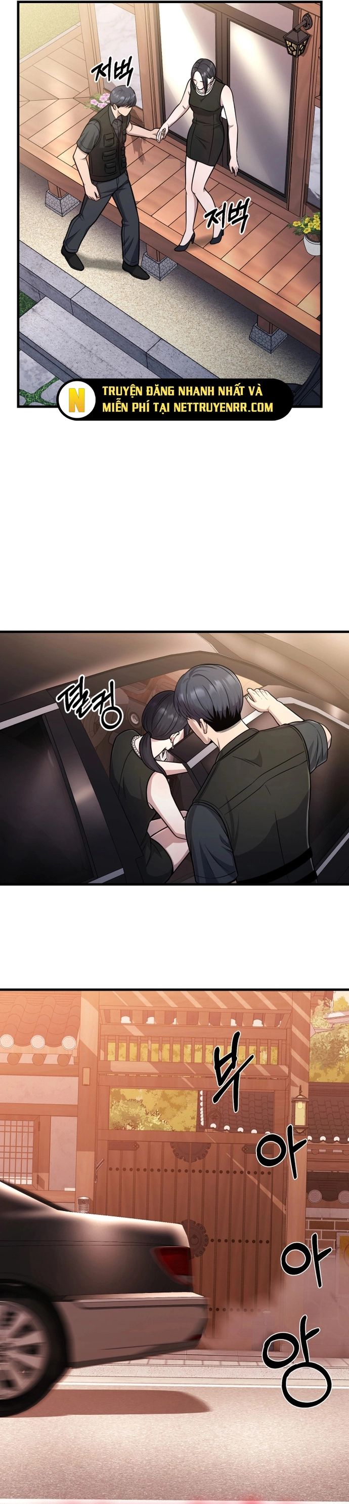 Trở Thành Phản Diện Ở Cuộc Đời Này Chapter 23 - Trang 2