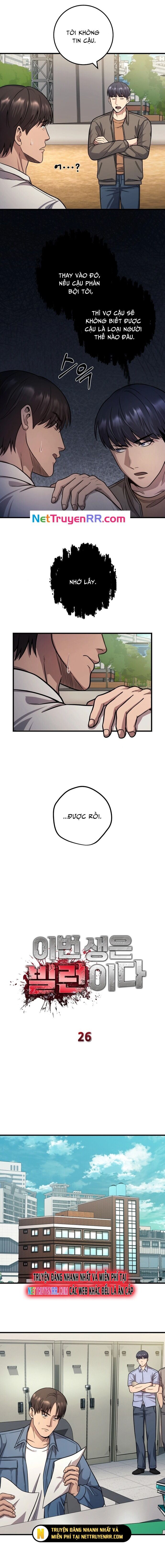 Trở Thành Phản Diện Ở Cuộc Đời Này Chapter 26 - Trang 2