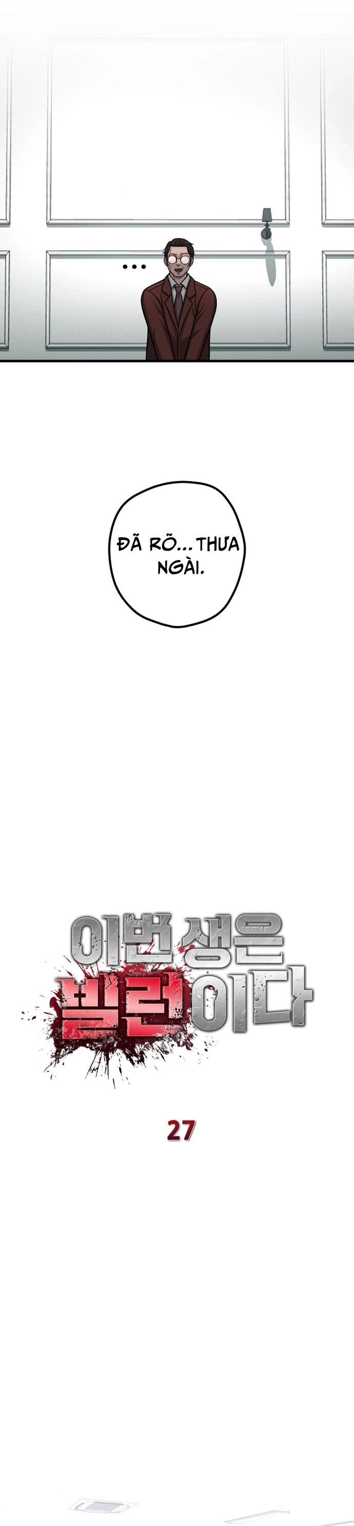 Trở Thành Phản Diện Ở Cuộc Đời Này Chapter 27 - Trang 2