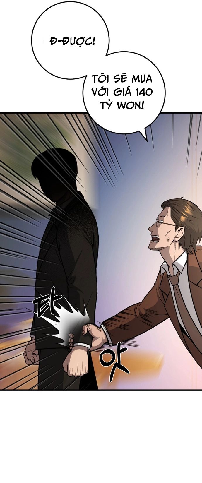 Trở Thành Phản Diện Ở Cuộc Đời Này Chapter 27 - Trang 2