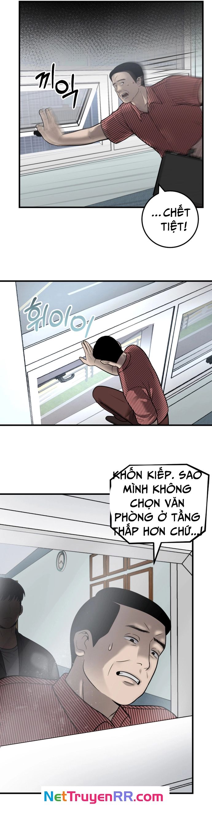 Trở Thành Phản Diện Ở Cuộc Đời Này Chapter 29 - Trang 2