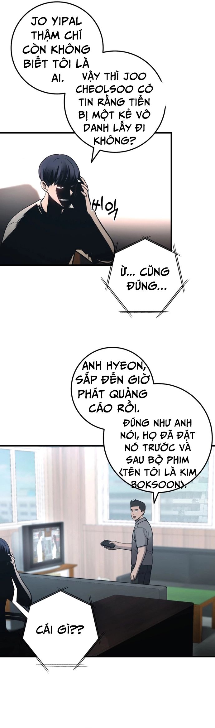 Trở Thành Phản Diện Ở Cuộc Đời Này Chapter 29 - Trang 2