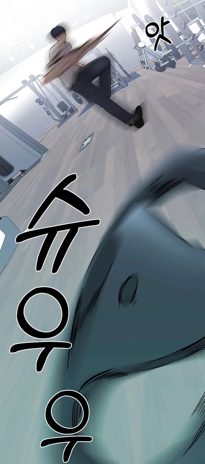 Trở Thành Phản Diện Ở Cuộc Đời Này Chapter 30 - Trang 2