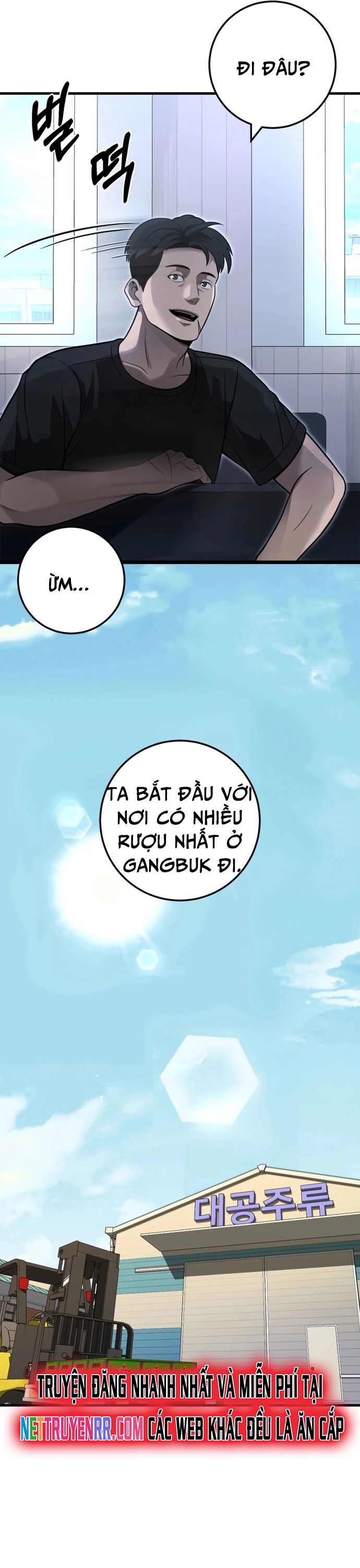 Trở Thành Phản Diện Ở Cuộc Đời Này Chapter 30 - Trang 2