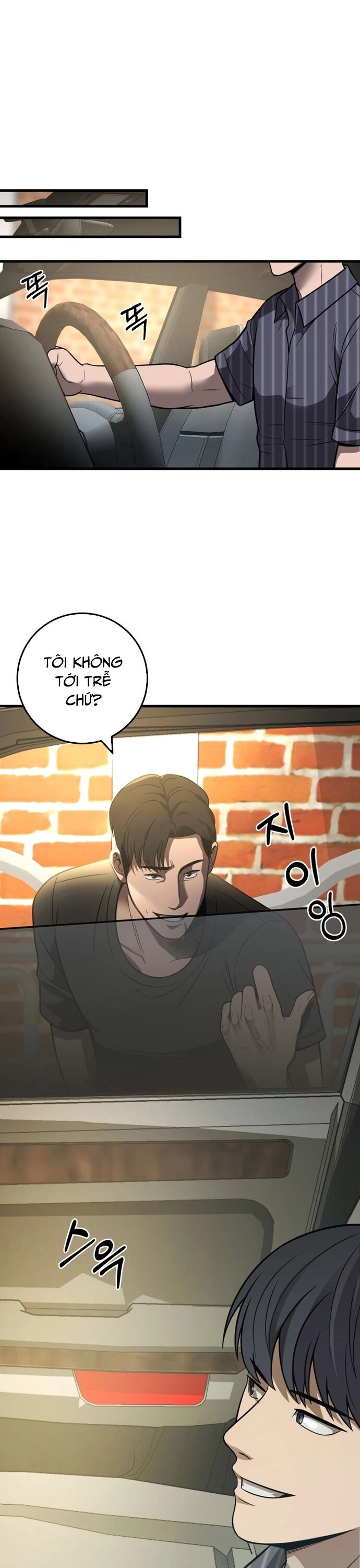 Trở Thành Phản Diện Ở Cuộc Đời Này Chapter 31 - Trang 2