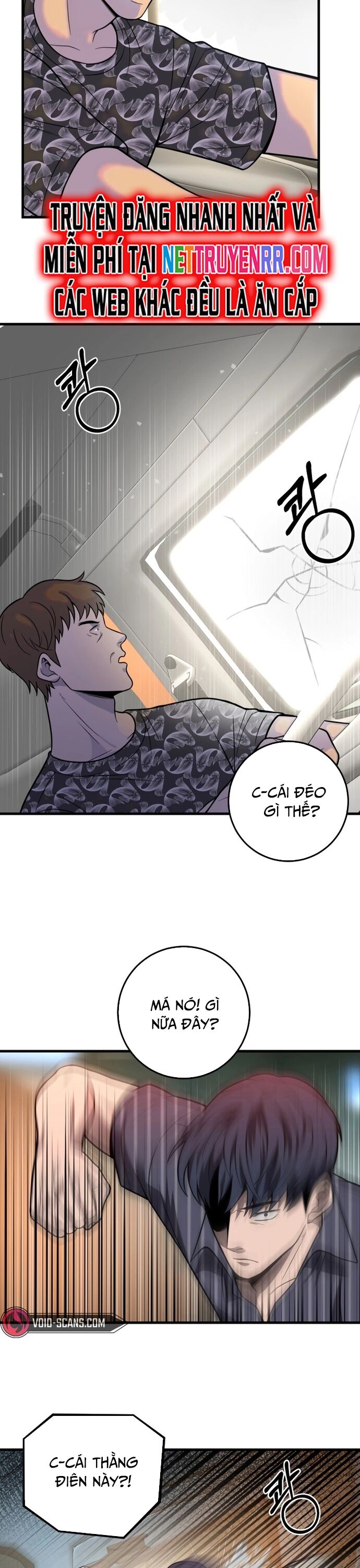 Trở Thành Phản Diện Ở Cuộc Đời Này Chapter 31 - Trang 2
