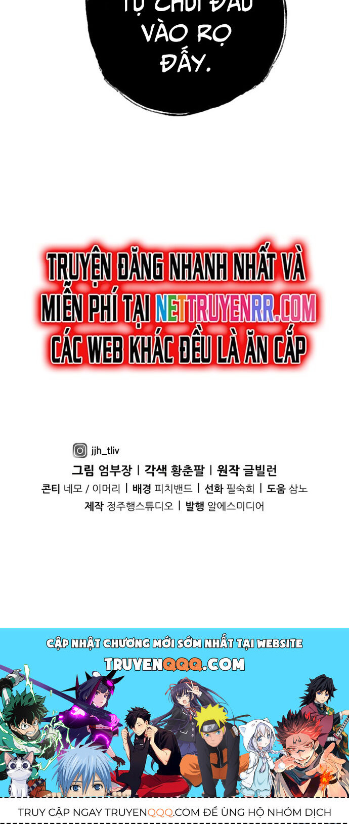 Trở Thành Phản Diện Ở Cuộc Đời Này Chapter 31 - Trang 2