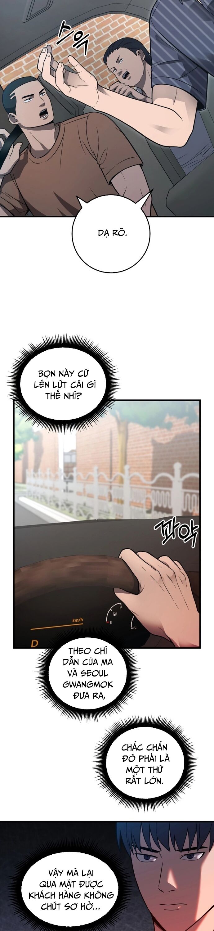 Trở Thành Phản Diện Ở Cuộc Đời Này Chapter 31 - Trang 2