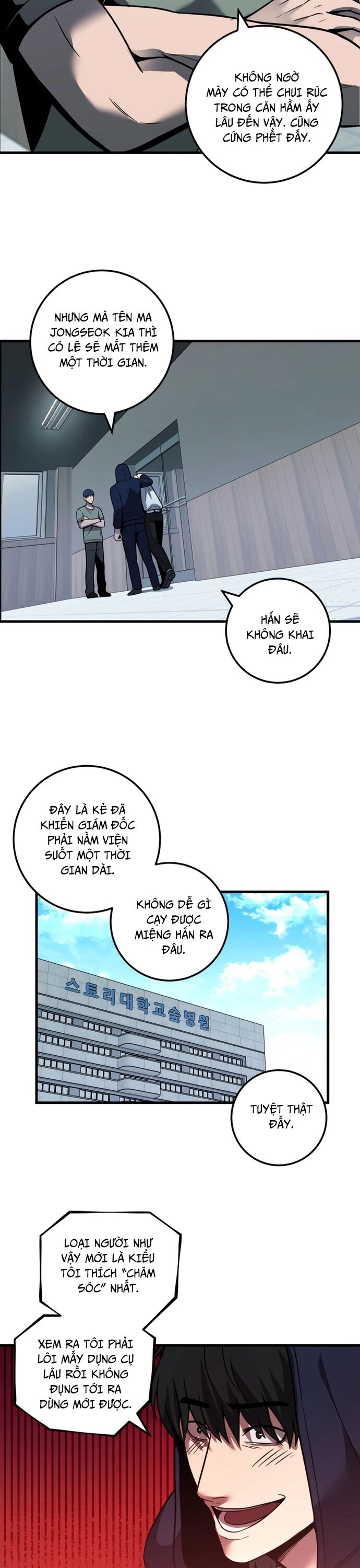 Trở Thành Phản Diện Ở Cuộc Đời Này Chapter 36 - Trang 2