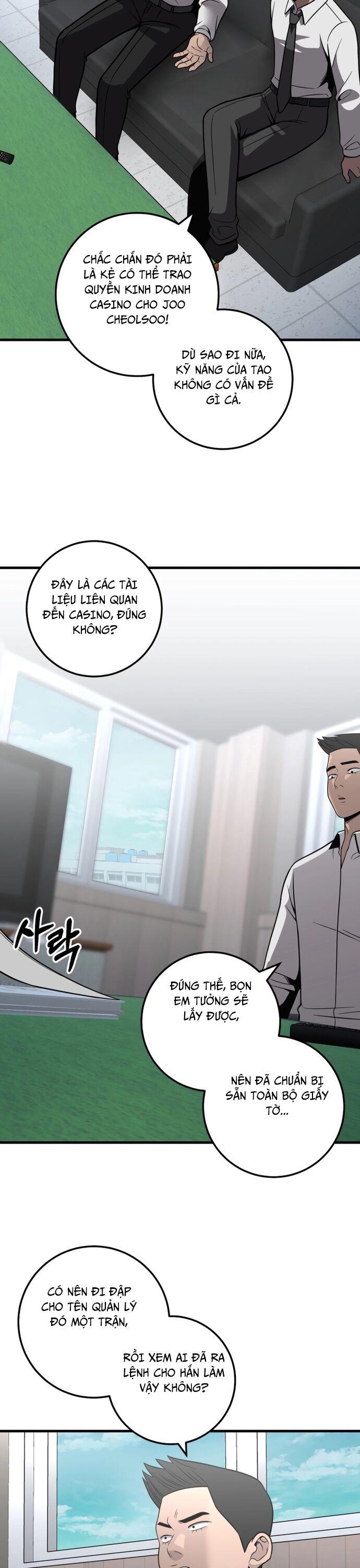 Trở Thành Phản Diện Ở Cuộc Đời Này Chapter 37 - Trang 2