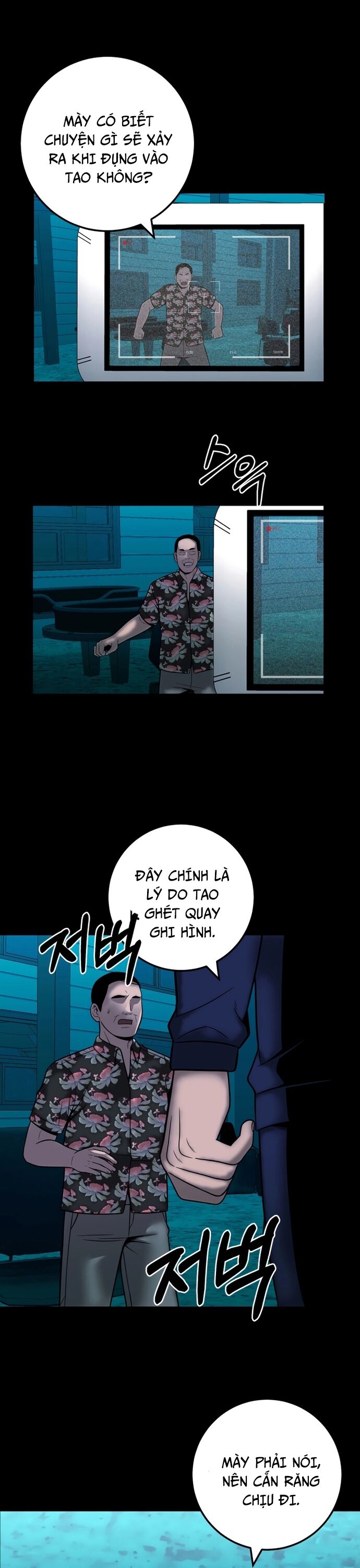 Trở Thành Phản Diện Ở Cuộc Đời Này Chapter 37 - Trang 2