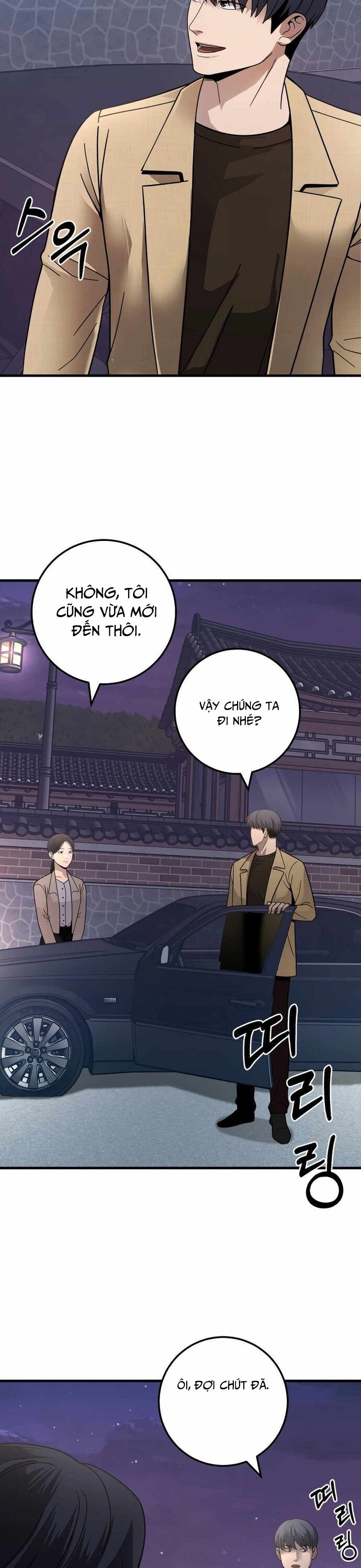 Trở Thành Phản Diện Ở Cuộc Đời Này Chapter 39 - Trang 2