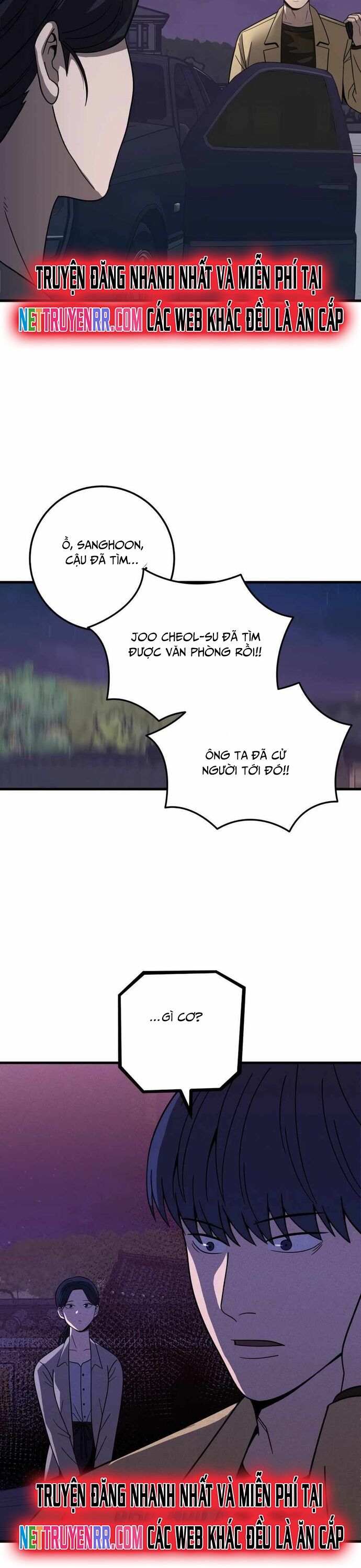 Trở Thành Phản Diện Ở Cuộc Đời Này Chapter 39 - Trang 2