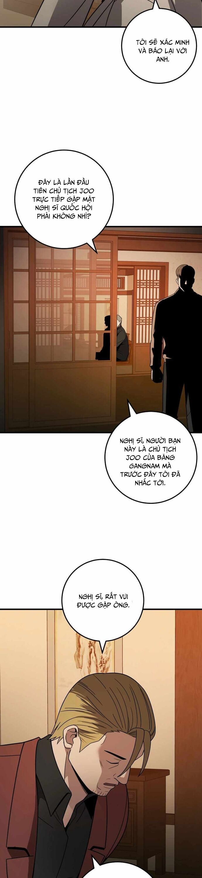 Trở Thành Phản Diện Ở Cuộc Đời Này Chapter 39 - Trang 2