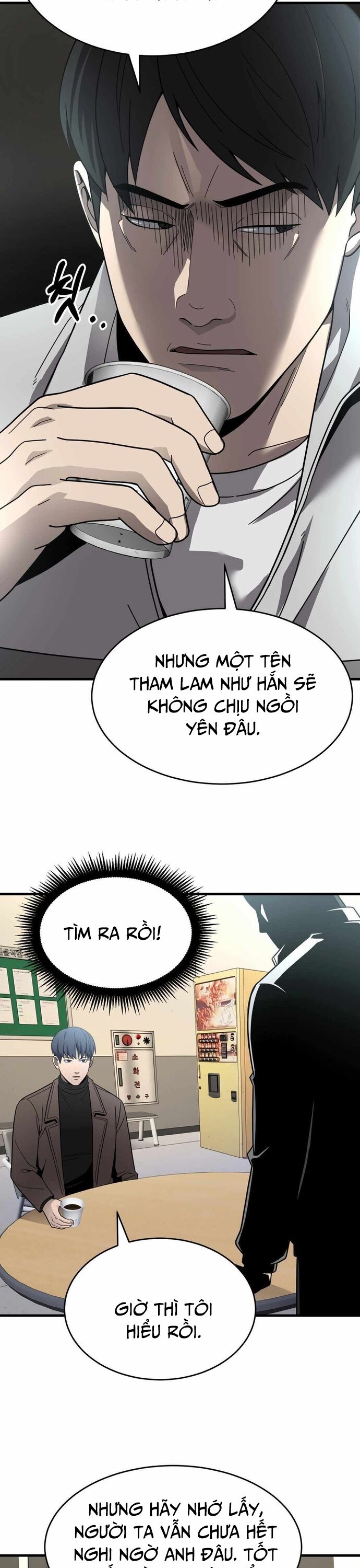Trở Thành Phản Diện Ở Cuộc Đời Này Chapter 41 - Trang 2