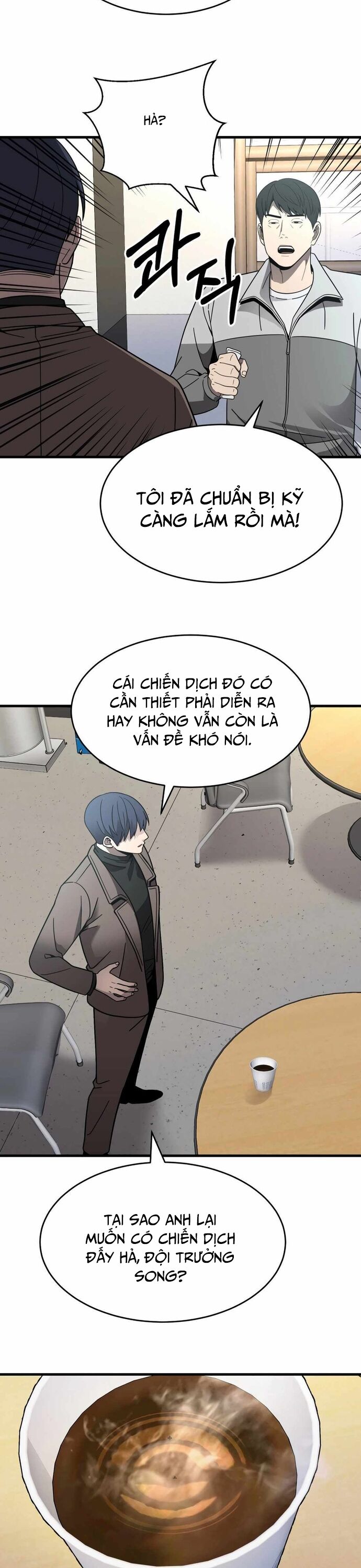 Trở Thành Phản Diện Ở Cuộc Đời Này Chapter 41 - Trang 2