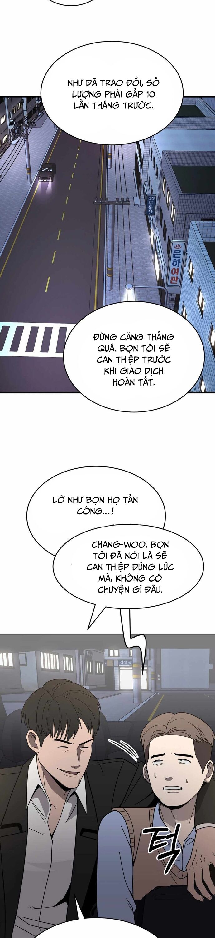 Trở Thành Phản Diện Ở Cuộc Đời Này Chapter 41 - Trang 2