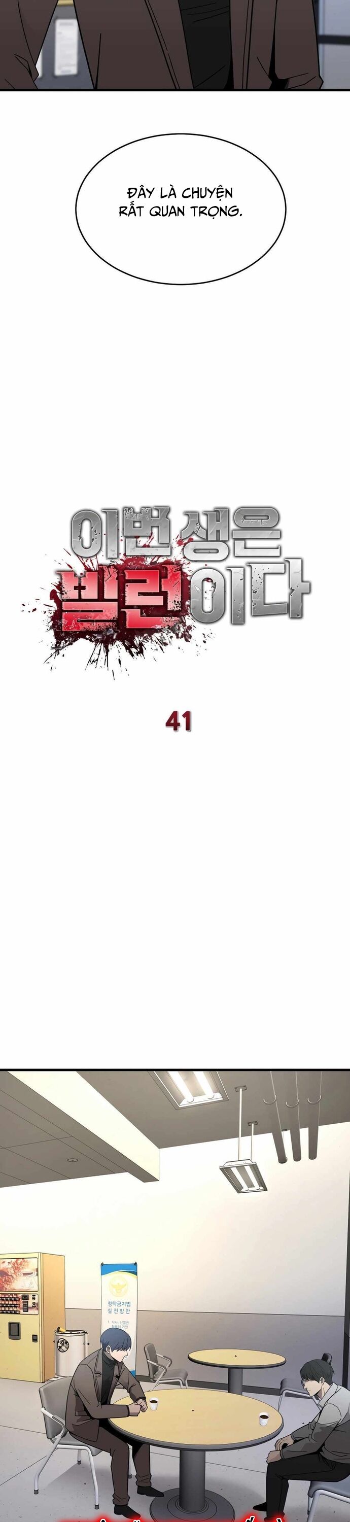 Trở Thành Phản Diện Ở Cuộc Đời Này Chapter 41 - Trang 2