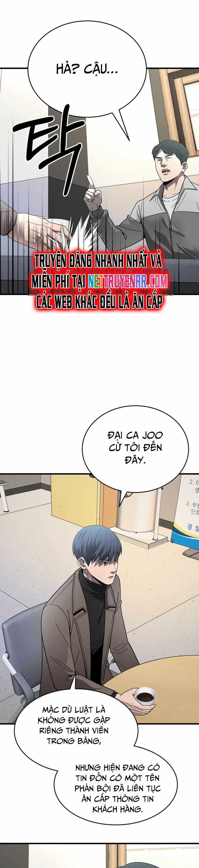 Trở Thành Phản Diện Ở Cuộc Đời Này Chapter 41 - Trang 2